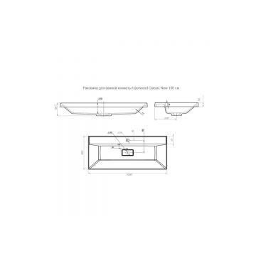 Раковина для ванной Uperwood (Упервуд) Classic New, 100 см, с декоративной крышкой для слива, белый 291021041
