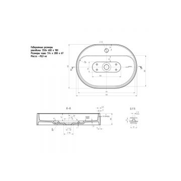 Раковина для ванной накладная кварцевая Uperwood (Упервуд) Tanos Quartz, 55 см, овальная, с декоративной накладкой, без отверстия для смесителя, уголь RTanosQuartz55U