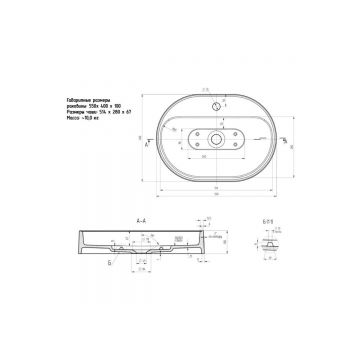 Раковина для ванной накладная кварцевая Uperwood (Упервуд) Tanos Quartz, 55 см, овальная, с декоративной накладкой, уголь 291030524