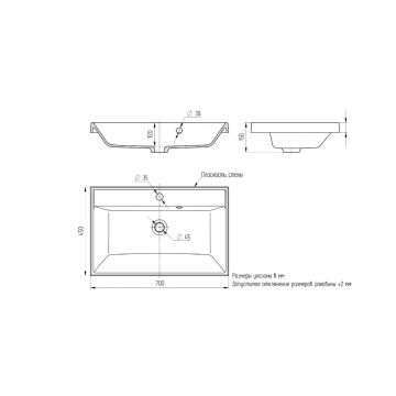 Раковина для ванной полувстраиваемая Uperwood (Упервуд) Classic, 70 см, прямоугольная, белый 291020336
