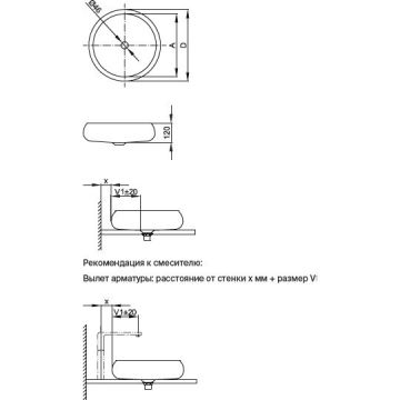 Раковина BETTECraft -чаша на столешницу круглая , 45х45х12 cм, без отверстий под смеситель и перелива, Bette (Бетте)Glasur Plus, цвет черный матовый A241-400 PW