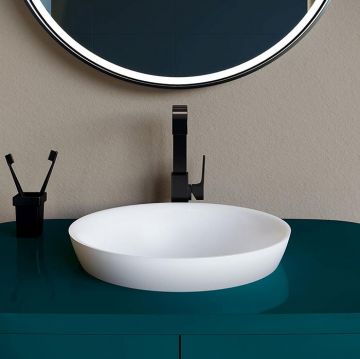 Раковина Salini Marea накладная 41.5х41.5х16см, без отверстий, без перелива, S-Stone, цвет: белый матовый 1802203M