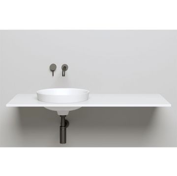 Раковина Salini Marea накладная 41.5х41.5х16см, без отверстий, без перелива, S-Stone, цвет: белый матовый 1802203M