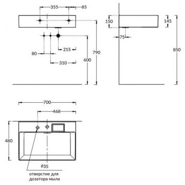 Раковина Kerama Marazzi (Керама Марацци) Logica подвесная, 70х48 см, 2 отверстия, цвет: белый глянцевая LO.wb.70.2