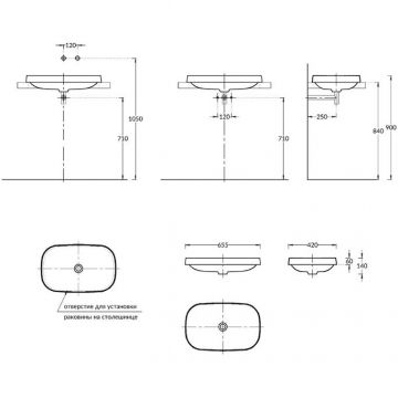 Раковина Kerama Marazzi (Керама Марацци) Magica встраиваемая сверху, 65.5х42 см, без отверстий, цвет: белый глянцевая MA.wbi.65