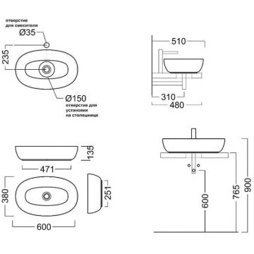 Раковина Kerama Marazzi (Керама Марацци) Plaza накладная, 60х37 см, без отверстий, цвет: белый глянцевая PLR.wb.60