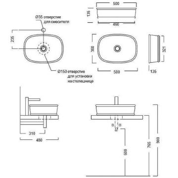 Раковина Kerama Marazzi (Керама Марацци) Circo 50х36х13.5 см, накладная, без отверстий, без перелива, цвет: белый глянцевый CI.wb.50