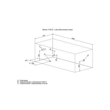 Ванна акриловая Aquanet (Акванет) Lotos 170x75 см (с каркасом) 00311882, белый
