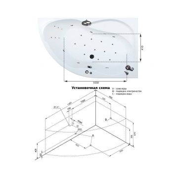 Ванна акриловая Aquanet (Акванет) Graciosa 150x90 см R (с каркасом) 00205389, белый