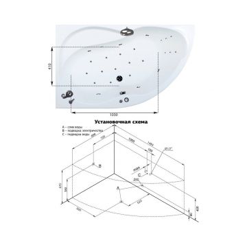 Ванна акриловая Aquanet (Акванет) Graciosa 150x90 см L (с каркасом) 00205325, белый