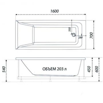 Ванна прямоугольная Тритон (Triton) акриловая Tori 1600х700х600 мм (Щ0000042931) (без монтажного комплекта/ножек)