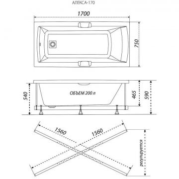 Ванна прямоугольная Тритон (Triton) акриловая Алекса 1700х750х590 мм (Щ0000049498) , (на Х-каркасе)