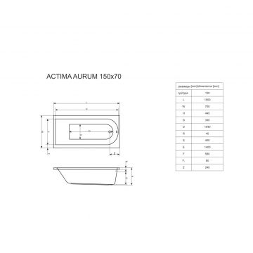 Ванна акриловая прямоугольная Excellent Aurum 150x70 см WAEX.AUR15WH белый