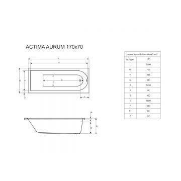 Ванна акриловая прямоугольная Excellent (Экселент) Aurum 170x70 см WAEX.AUR17WH белый