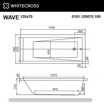 Ванна акриловая прямоугольная Whitecross (Вайткросс) Wave 120х70 см белый 0101.120070.100