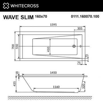Ванна акриловая прямоугольная Whitecross (Вайткросс) Wave Slim 160х70 см белый глянец 0111.160070.100