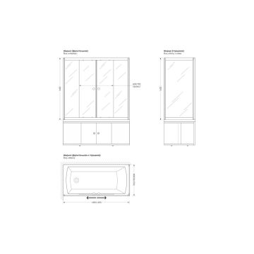Ширма на ванну купе Метакам (Metakam) 1500 мм стекло прозрачное (ШСS_011471)
