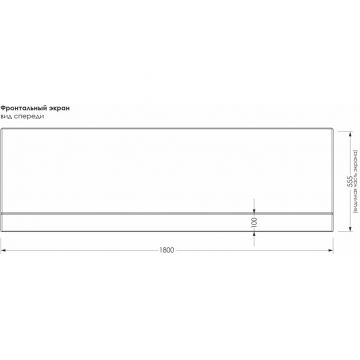 Экран для ванны Метакам (Metakam) Comfort maxi 1800 мм (ЭВS_011458)