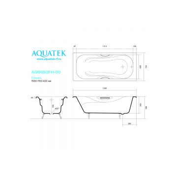 Ванна чугунная эмалированная Aquatek Гамма 150x75 см в комплекте с 4-мя ножками и 2-мя ручками AQ8050FH-00 Белый