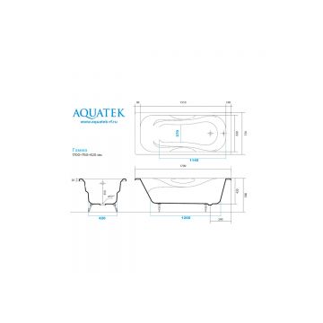 Ванна чугунная эмалированная Aquatek (Акватек) Гамма 170x75 см в комплекте с 4-мя ножками AQ8070F-00 Белый
