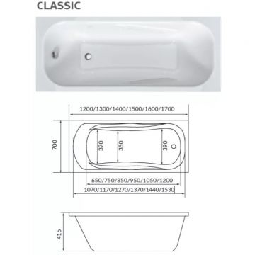 Ванна акриловая прямоугольная 1MarKa Classic A 1200х700 белый (01кл1270 А)