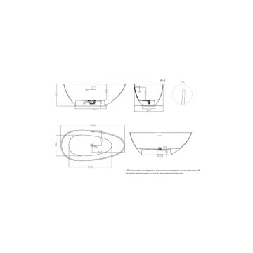 Ванна отдельностоящая Salini (Салини) Paola 1720х622х390 мм, 101512SM, белый матовый
