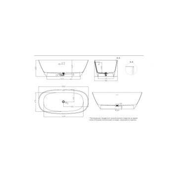 Ванна отдельностоящая Salini (Салини) Sofia 1850х605х470 мм, 102529M, белый матовый