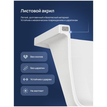 Акриловая ванна Диво Анапа 150x70 см, пристенная, белая, на ножках, Diwo