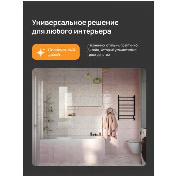 Акриловая ванна Диво Кострома 160x70 см, пристенная, белая, на ножках, Diwo