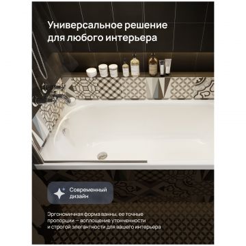 Акриловая ванна Диво Анапа 170x70 см, пристенная, белая, на ножках, Diwo