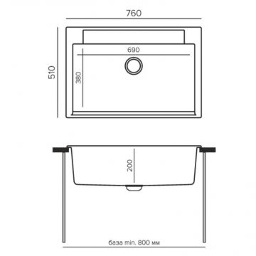 Мойка кухонная прямоугольная Polygran Argo-760 №328 Опал (575936)