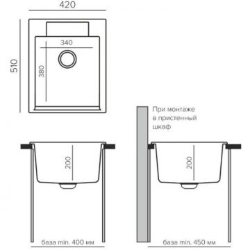 Мойка кухонная прямоугольная Polygran Argo-420 №314 Светло-серый (854659)