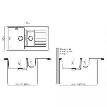 Мойка кухонная прямоугольная Tolero Loft TL-860 Платина (856325)