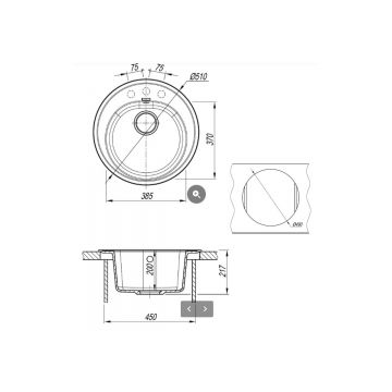 Кухонная мойка кварцевая Uperwood (Упервуд) Quartz UPD-01, 03, круглая, серая 3910202102
