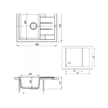 Кухонная мойка кварцевая Uperwood (Упервуд) Quartz UPD-03, 02, прямоугольная, бежевая 3910202109