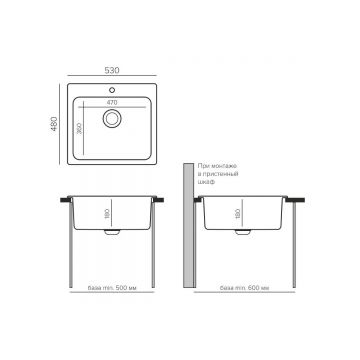 Кухонная мойка из искусственного камня Uperwood (Упервуд) UPD-104, прямоугольная, цвет туман, 391020208