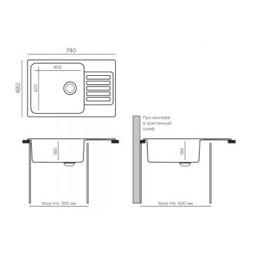 Кухонная мойка из искусственного камня Uperwood (Упервуд) UPD-400, прямоугольная, цвет туман, 391020216