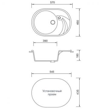 Мойка кухонная AquaGranitEx из искусственного гранита овальная AquaGranitEx М-18L 303 салатовая