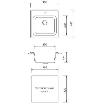 Мойка кухонная AquaGranitEx из искусственного гранита квадратная AquaGranitEx M-43 302 песочная