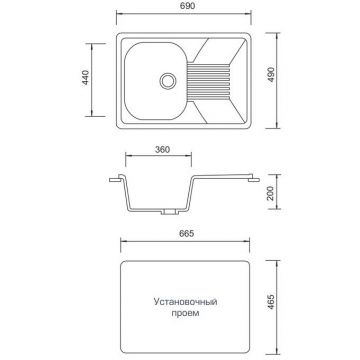 Мойка кухонная AquaGranitEx из искусственного гранита прямоугольная AquaGranitEx M-70 328 бежевая