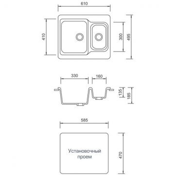 Мойка кухонная AquaGranitEx из искусственного гранита прямоугольная AquaGranitEx M-09 303 салатовая