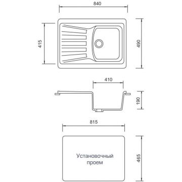 Мойка кухонная AquaGranitEx из искусственного гранита прямоугольная AquaGranitEx М-12 328 бежевая