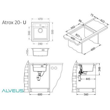 Мойка кухонная квадратная Alveus (Алвеус) Granital Atrox 20 Concrete-G81 (1131989) с сифоном