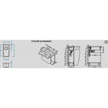 Мойка кухонная прямоугольная Alveus (Алвеус) Kombino 10 Нержавеющая сталь SAT (1100233) с сифоном