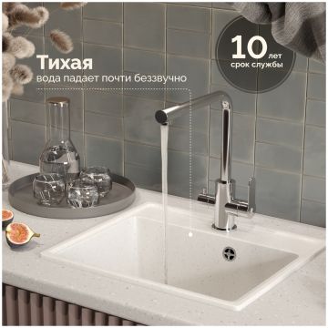 Мойка кухонная Домачи Палермо PR-490-001 49x42, белая, встраиваемая сверху, искусственный мрамор, Domaci