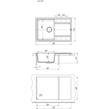 Мойка кухонная прямоугольная Флорентина (Florentina) Липси 780 Бежевая (20.270.C0780.104)