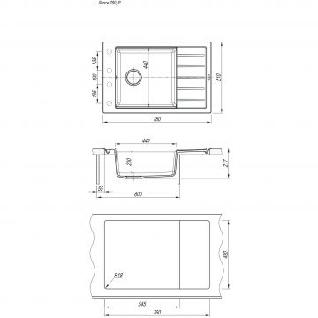 Мойка кухонная прямоугольная Флорентина (Florentina) Липси 780Р Грей (20.275.D0780.305)