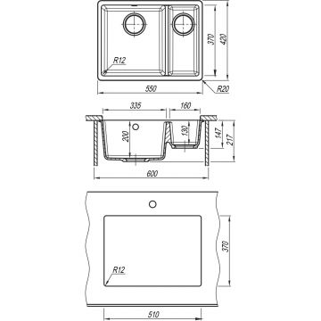Мойка кухонная прямоугольная Флорентина (Florentina) Вега 335/160 Песочная (22.325.D0510.107)