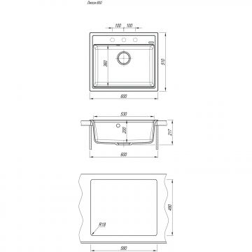 Мойка кухонная прямоугольная Флорентина (Florentina) Липси 600 Серый шелк (20.120.D0600.307)