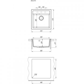 Мойка кухонная Прямоугольная Florentina (Флорентина) Липси 510 Антрацит (20.450.C0510.302)